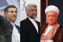 iran election wikimedia commons