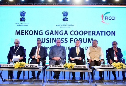 Mekong Ganga Cooperation Business Forum