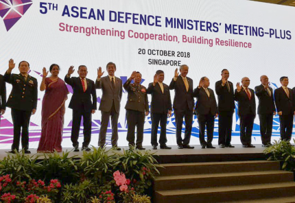 12th ASEAN Defence Ministers' Meeting