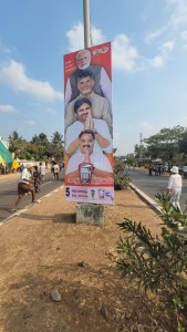 At Rajamundhry, where the TDP is campaigning for a win.