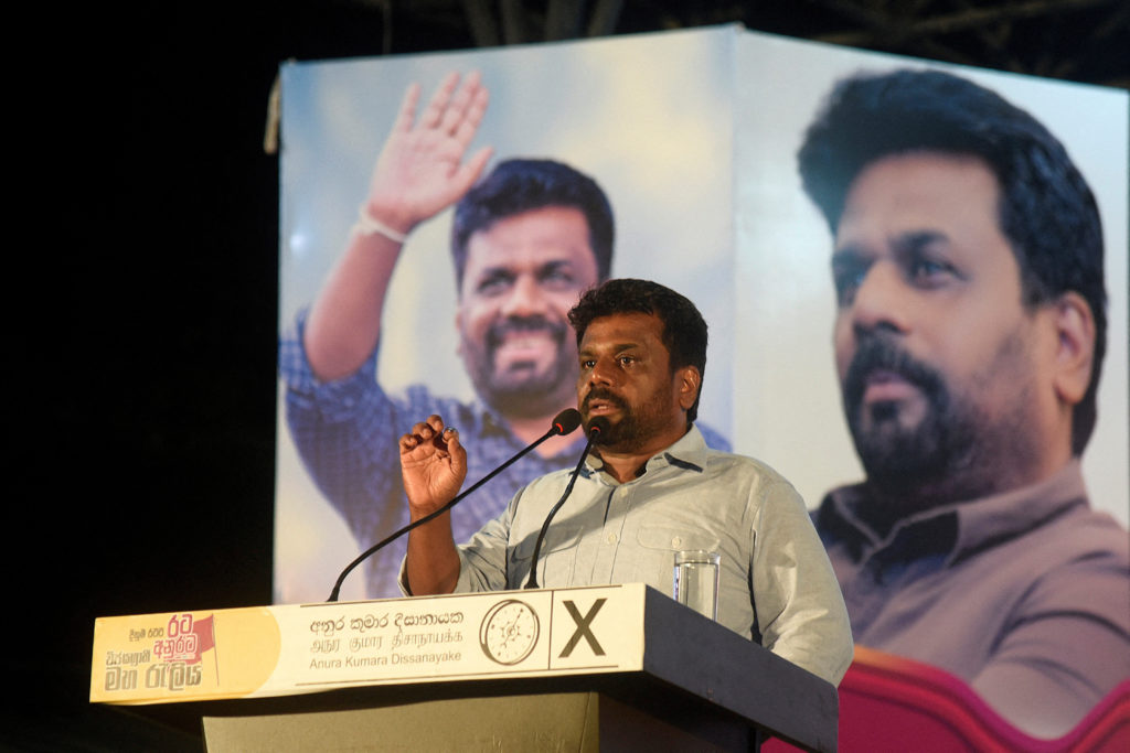 FILE PHOTO: Anura Kumara Dissanayake, the presidential candidate from National People's Power, addresses his supporters during an election campaign rally ahead of presidential election, on the outskirts of Colombo, Sri Lanka, September 18, 2024. REUTERS/Stringer/File Photo